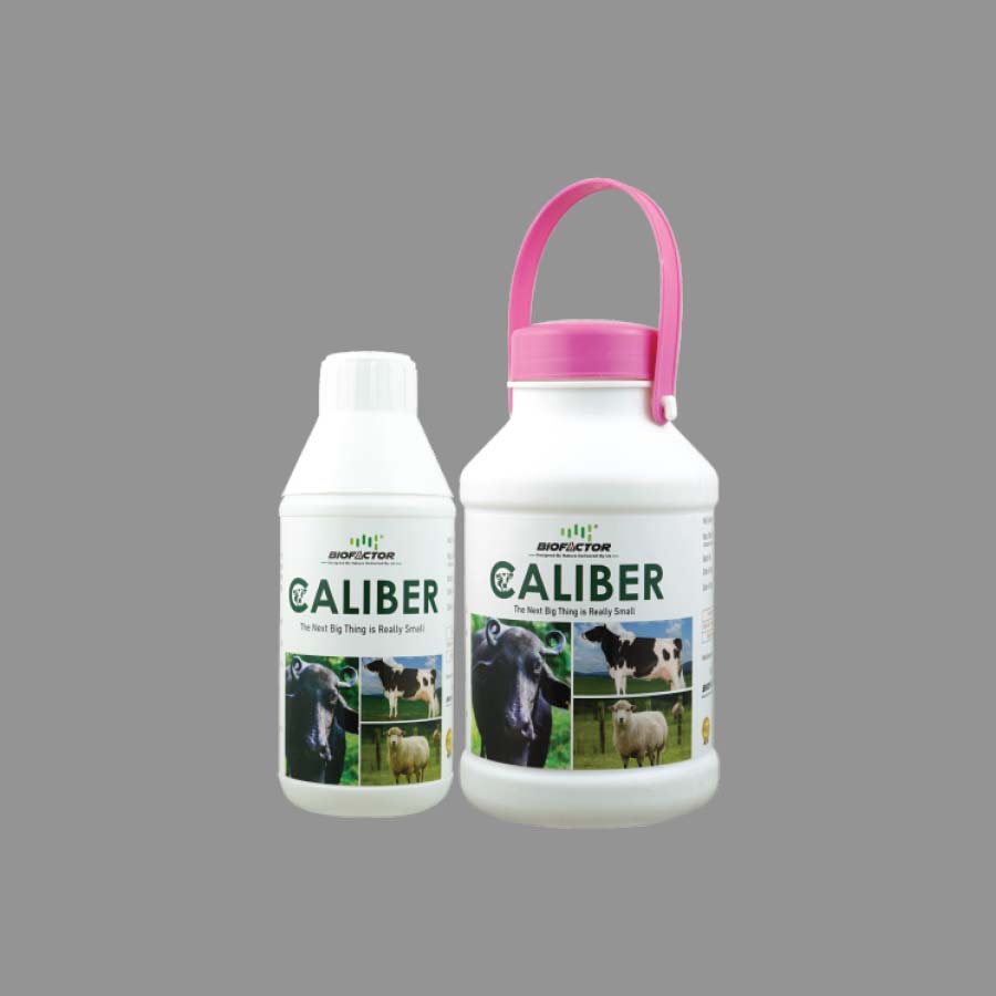 biofactor_vet_caliber_product_image_1